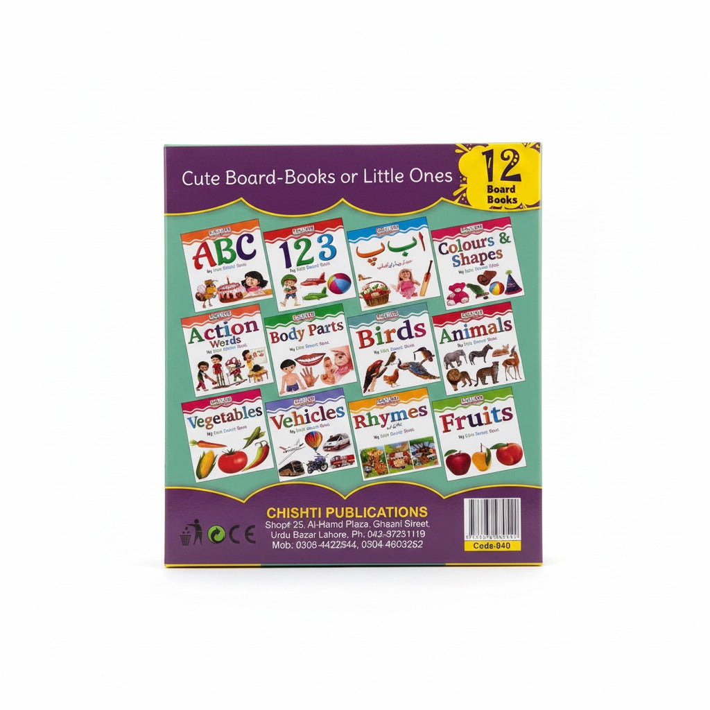 Kids Learning Book Set