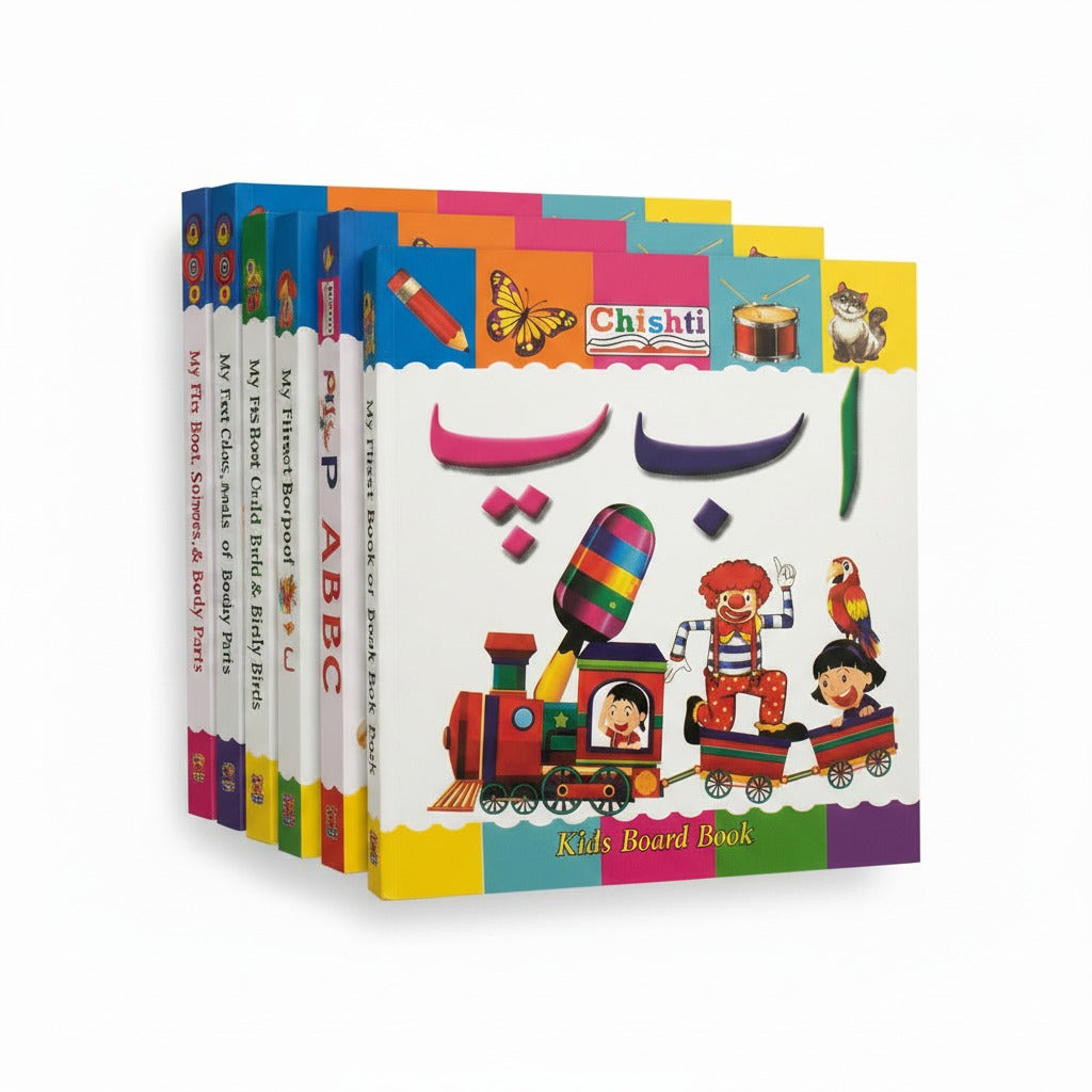 Kids Learning Book Set